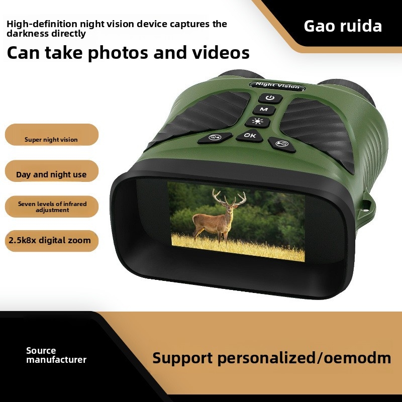Outdoor Hunting Videos - Télescope numérique pour la chasse, l'observation