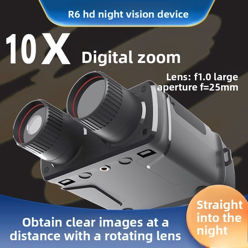 Télescope d'extérieur, observa - Outdoor Hunting Videos avis et prix