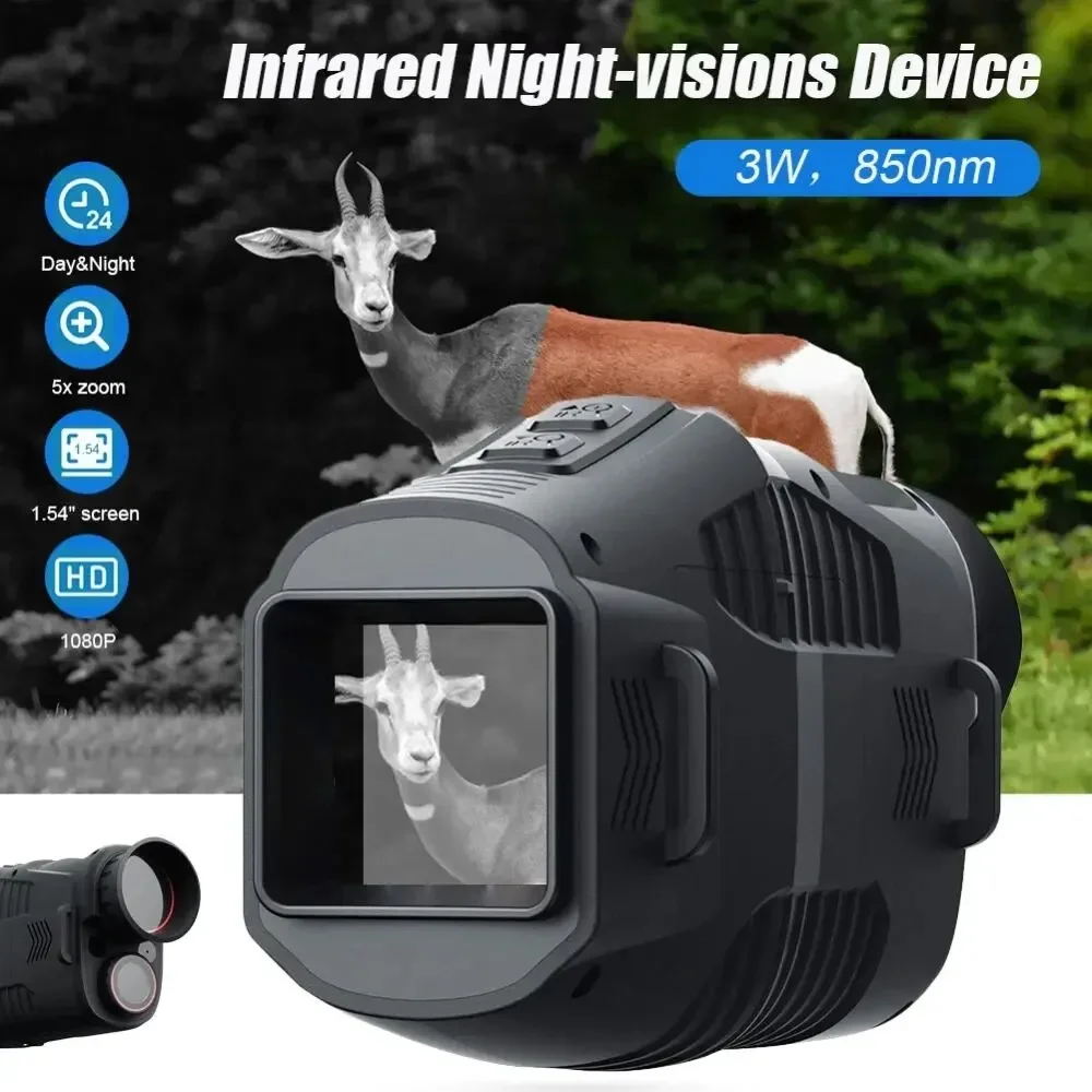 Dispositif de vision nocturne  - Outdoor Hunting Videos avis et prix