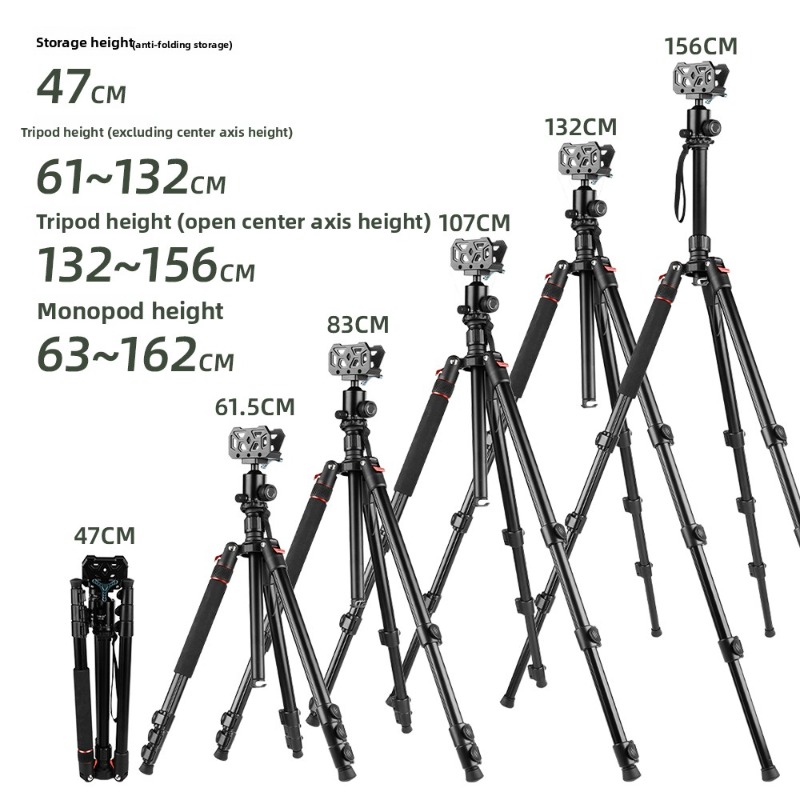 Trépied tactique extérieur en  - Outdoor Hunting Videos avis et prix
