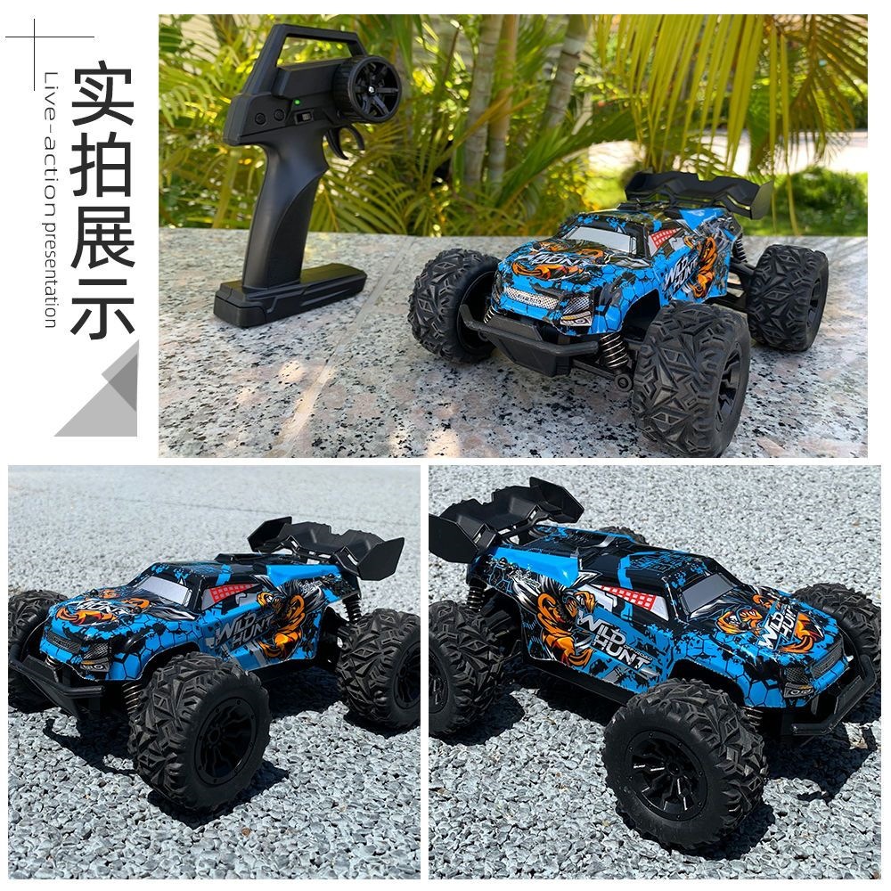 WILD HUNT Voiture RC semi-prop - Wildman Hunting & Outdoor Robertson Photos avis et prix